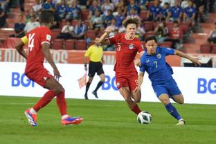 泰国后卫：与中国队的比赛必须要赢，对国足进行了一些研究